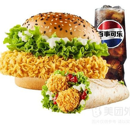 移动端：华莱士 人气畅享三件套套餐兑换券·1张 1次券