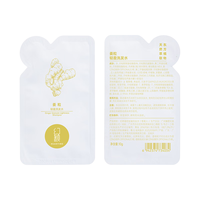  幻颖 植物萃取 洗发水