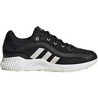 adidas/阿迪达斯 透气减震耐磨 女士跑步鞋