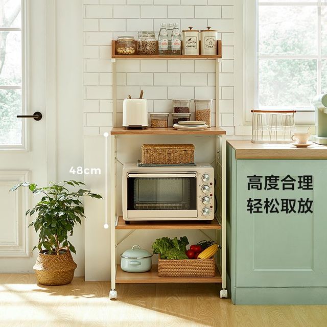 林氏家居 厨房置物架微波炉落地架子多层收纳储物架林氏木业LS724