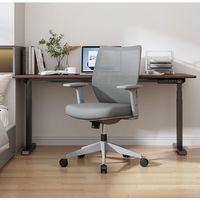 百亿补贴：冈村 日本okamura冈村primp青少年学习中学生写字舒适家用电脑办公椅子