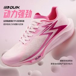 361° 361飚速TEAM2.0跑步鞋专业体测训练鞋缓震跑鞋回弹耐磨运动鞋