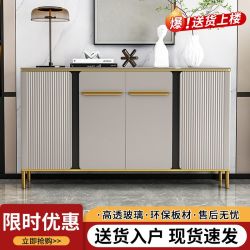 九棵柳 鞋柜家用餐边柜轻奢高级简约现代客厅边柜入户玄关柜阳台收纳储物