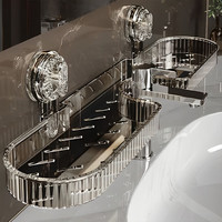  INQBIAO/映调家居 免打孔 洗漱台置物架