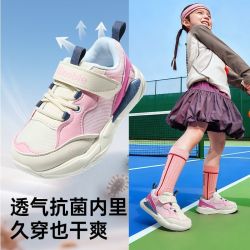 基诺浦 宝宝学步鞋 春秋儿童时尚运动机能鞋 软底透气儿童男女童鞋GW1625   160mm 适合脚长156-165mm