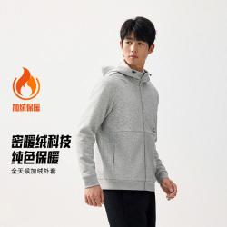 安踏 加绒运动外套男秋冬针织开衫连帽休闲保暖通勤长袖拉链户外男卫衣