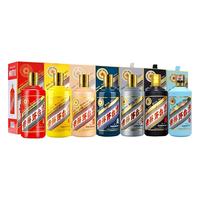 MOUTAI 茅台 生肖纪念酒 甲午马年+乙未羊年+丙申猴年+丁酉鸡年+戊戌狗年+己亥猪年+庚子鼠年 53%vol 酱香型白酒 500ml*7瓶 组合装