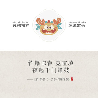  汉宫优品 纯棉 婴儿连体衣套装