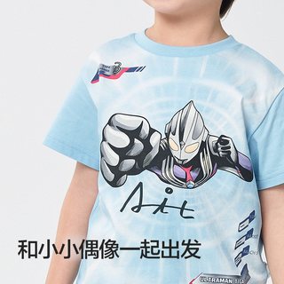  balabala/巴拉巴拉 潮酷 儿童短袖T恤