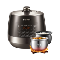 苏泊尔 0涂层有钛球釜 电压力锅 双胆 5L 0涂层煮