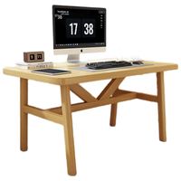 苡茉 电脑桌 原木色单桌