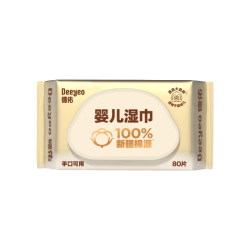 德佑 超柔软100%新疆棉源手口湿巾 婴儿湿纸巾80抽*10包新生儿专用