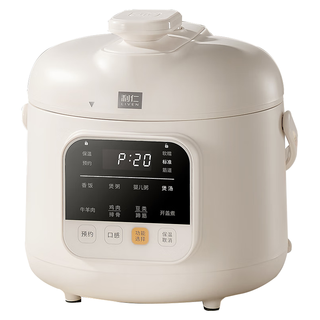  LIVEN/利仁 智能预约 电压力锅 304不锈钢双胆 【一锅双胆】0涂层+24h预约 1.8L