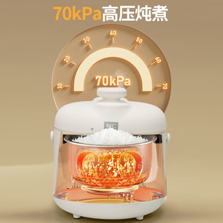  LIVEN/利仁 智能预约 电压力锅 304不锈钢双胆 【一锅双胆】0涂层+24h预约 1.8L