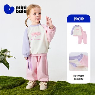  mini balabala/迷你巴拉巴拉 不易起球 儿童套装 梦幻粉60311