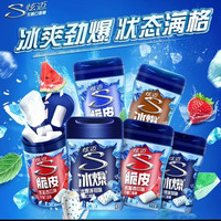 炫迈 12瓶40粒装无糖口香糖