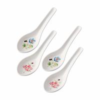 Lenox 瓷质汤勺套装 蝴蝶草甸图案4件套 可用洗碗机微波炉 亚洲汤品专用