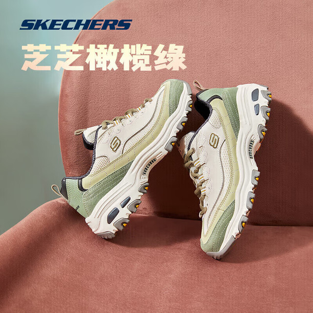 斯凯奇 女款休闲运动鞋 13167