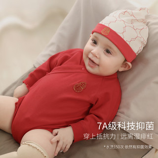  BALIPIG/巴厘小猪 纯棉 婴儿包屁衣