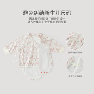  BALIPIG/巴厘小猪 纯棉 婴儿包屁衣
