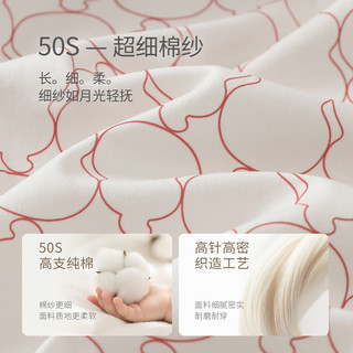  BALIPIG/巴厘小猪 纯棉 婴儿包屁衣