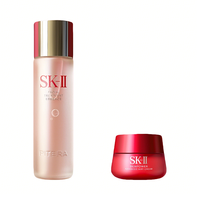 SK-II 神仙水护肤套装 大红瓶 保湿补水 抗老淡纹 神仙水230ml+轻盈版大红瓶50g