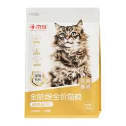 京觅 肠胃调理 鸡肉猫干粮