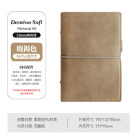 FILOFAX 英国domino A5 A6 A7 软PU皮面手帐本记事笔记本 personal A6 鹿褐色 022580