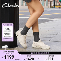 Clarks Trigenic2 Joy男女同款三瓣鞋轻盈舒适运动休闲鞋增高情侣鞋 白色-女款 261849184 38
