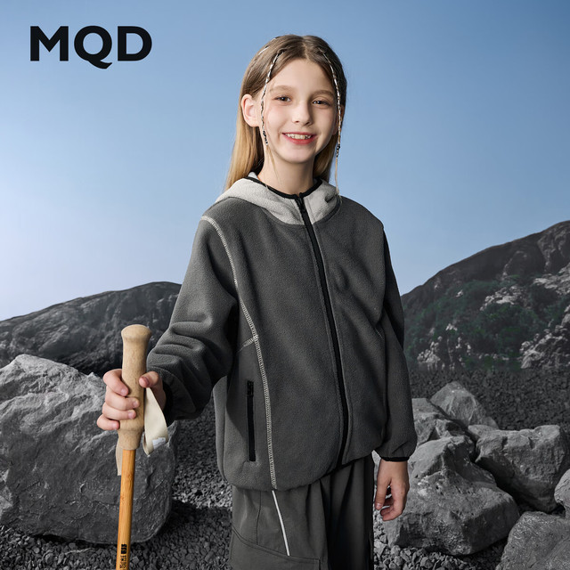 马骑顿 女童25秋新款运动户外露营登山撞色连帽外套 深灰 150