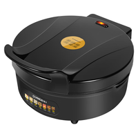 扬子 可拆洗 电饼铛 抗菌盘