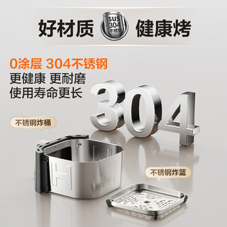  SUPOR/苏泊尔 0涂层 空气炸锅