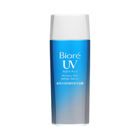 碧柔 Biore）花王水活防晒水霜凝露90ml隔离高倍防晒户外通勤护肤品生日礼物