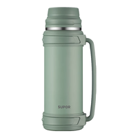 苏泊尔 大容量 保温壶+背带 夜幕黑 2L +背带