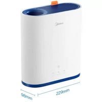 美的 XS-K03-A 刀筷消毒机