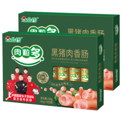 金锣 肉粒多黑猪肉香肠 320g×2盒