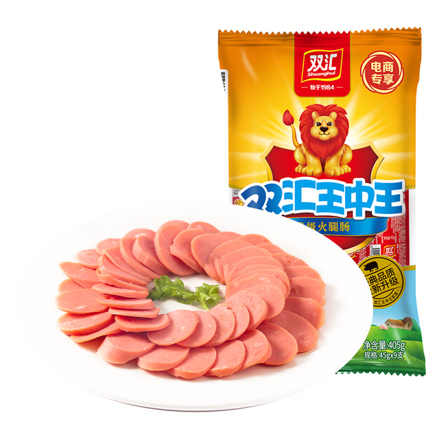 双汇 王中王优级火腿肠405g 加量火腿肠香肠 泡面烧烤食材休闲零食小吃