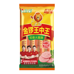 金锣 王中王火腿肠60g*10支/600g 优质火腿肠休闲零食香肠淀粉含量≤8%
