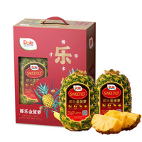 都乐 无冠金菠萝 2只 红色礼盒装/小黄人能量礼盒装