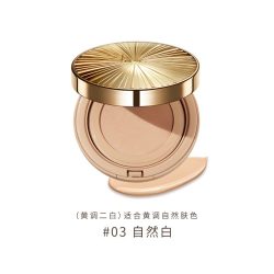 赫艾迩 Heir赫艾迩迷你千金气垫 自然白 遮瑕保湿便携补妆粉底霜