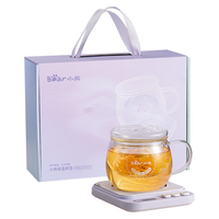 Bear/小熊 可调温 恒温杯垫 0.4L 【全玻璃壶体】一键速热