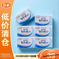 移动端、京东百亿补贴：花王 香皂原装进口牛奶白优雅花香肥皂沐浴皂130g*6块