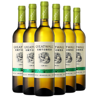 GREATWALL 长城葡萄酒 经典绿标 碣石山霞多丽干型白葡萄酒 750ml*6瓶套装