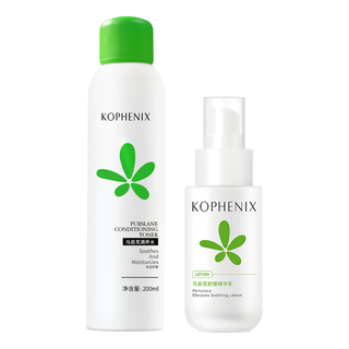  KOPHENIX/孔凤春 补水保湿 爽肤水润肤乳喷雾