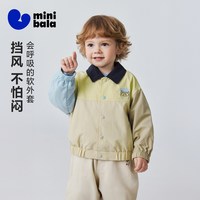 bala/迷你巴拉 MINI BALA 巴拉 轻量耐磨 男童翻领外套