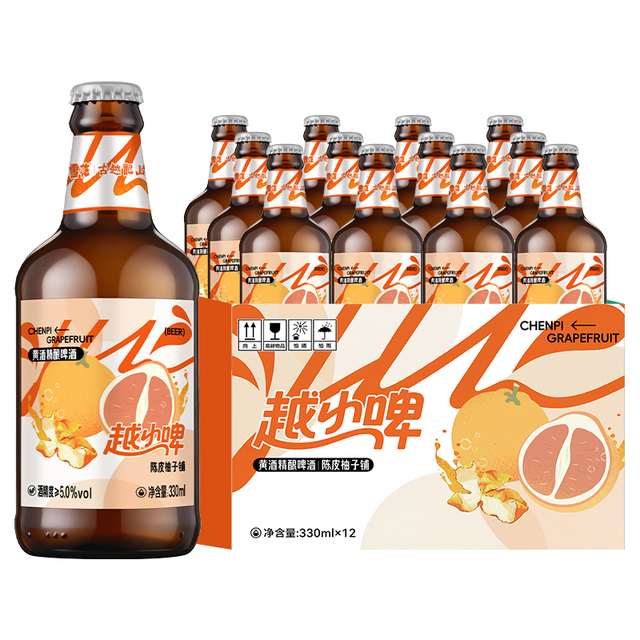 雪花 陈皮柚子 黄酒精酿啤酒330mL 12瓶