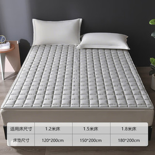  OBXO/源生活 防脏 床褥床垫 【轻薄】灰色夹棉保护垫