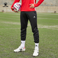 卡尔美 男款运动长裤