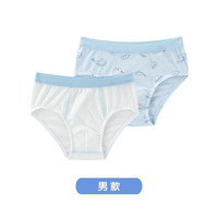 英氏 儿童内裤（男宝2件装）