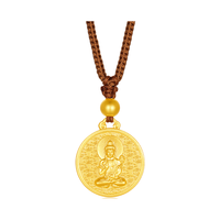  China Gold/中国黄金 观音圆牌